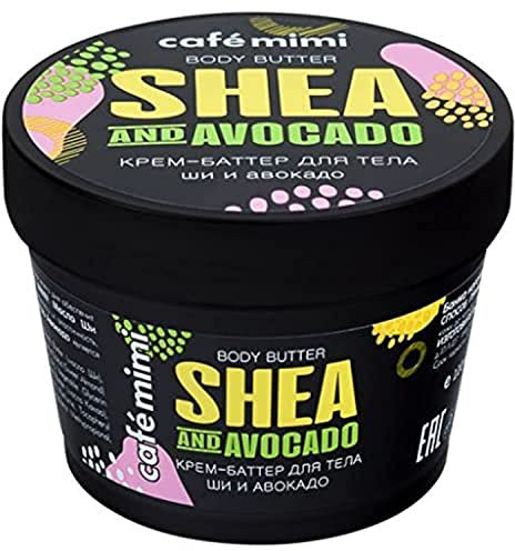 Shea Butter and Avocado Body Cream 110 ml