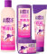 Aussie Curls Shampoo and Conditioner Set with Leave In Conditioner Curl Cream and Curl Hair Mask. Curly Hair products with coconut oil. 300/225/160/450ml