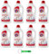 8x Chanteclair Lavatrice Hygiene - Flüssigwaschmittel für die Waschmaschine - Waschmittel 28 Wäschen 1260ml + Beni Culinari Kostenloser Schlüsselanhänger