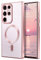 DUEDUE Cover per Samsung Galaxy S23 Ultra 6.8[Compatibile con MagSafe], Custodia per Samsung S23 Ultra Case Sottile TPU Silicone Anti-Scivolo, Ricarica Magnetica Wirelesse, Rosa