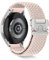 RoYiio Correas de Reloj para Samsung Galaxy Watch 7 6 5 4 Galaxy Watch FE 40mm Correa Nylon 20mm Cómodo Transpirable Correa para Garmin Vivoactive 5 /Forerunner 165 /Vivomove Trend - Té con Leche