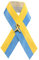 Ukrainische Flagge Pin, 1PCS Ukraine Schleife Anstecker Peace Brosche Gelb Blau Ukraine Schleife Anstecknadel Friedensknoten Bandform Ukraine Flagge Anstecknadeln Nationalflagge Ukraine Pins,5cmx7.6cm