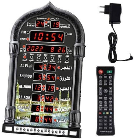 LOVIVER Azan-Uhr, Digitaluhr, Muslime, Betende Uhr, Zeiterinnerung, LCD-Wecker, Kalender, Ramadan-Erinnerung, LED-Gebetsuhr