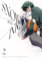 Kodansha Comics
