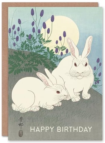 Artery8 Happy Birthday Ohara Koson Rabbits Vintage Japanese Birthday Card