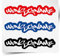 INDIGOS UG 10 Namensaufkleber Kinder Schule 70 mm breit - Freestyle - Graffiti - Kinder, Teenager, Jugendliche - Aufkleber selbst gestalten - personalisiert mit Wunschtext - Kindergarten, Sport