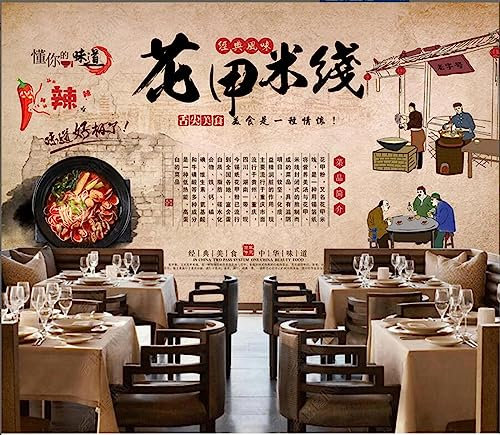 Papier Peint Photo Personnalisé 3D Mur De Fond De Décoration De Nouilles De Riz Des Années 60-350Cmx245Cm