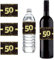 Sumerk 24 Pcs 50th Birthday Bottle Labels Cheers to 50 Years Stickers 50th Happy Birthday Gift Idea Decorations 50th Sticker for Birthday/Wedding Party