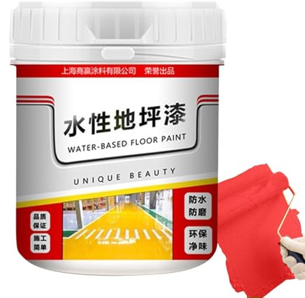 Pintura Para Piso De Cemento | Pintura Epoxi Autonivelante Suelo | Pintura De Piso A Base De Agua Anti-deslizamiento De Secado Rápido | Pintura Para Garaje Suelo De Hormigón Para Interior/Exterior