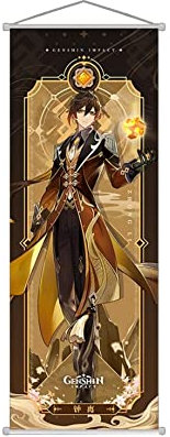 1PC Scroll Poster Wandbehang geschmiedet Stoff Malerei Dekor Wohnzimmer Schlafzimmer Kunstdruck 70 x 25 cm (Zhongli)