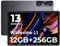 HOTWAV Pad 11 Tablet 11 Zoll Android 13 Octa-Core Gaming Tablet mit 6+6(Expand) GB RAM + 256GB ROM(2TB TF), 1200x2000 FHD+IPS, 16MP+8MP Kamera, 8000mAh, Dual SIM 4G LTE/5G WiFi GPS/BT5.1/Widevine L1