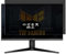 VacFun Antiespias Protector de Pantalla, compatible con Asus TUF Gaming VG32AQL1A 31.5 Monitor, Screen Protector Película Protectora (Not Cristal Templado) NuevaVersión