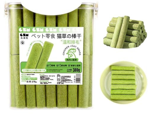 Updata Cat Grass Teething Sticks - Natural Catnip Chewing Sticks for Indoor Cats - Hairball Removal & Teeth Cleaning - 60PCS