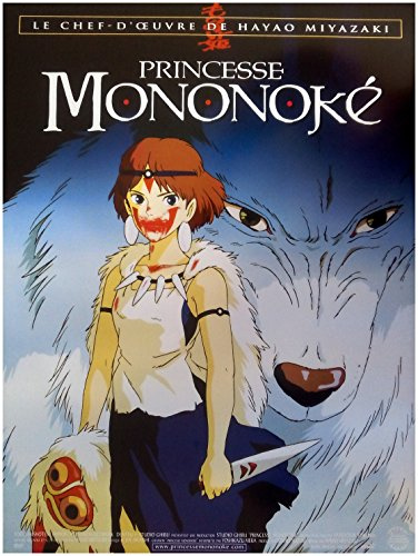 Affiche du Film Kino-Poster Prinzessin Mononoke klein (53 x 40 cm, gerollt) Hayao Miyazaki