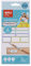 APLI Kids 17794 - Etiquetas adhesivas plastificadas 35 u.