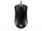 Lenovo Legion M300 RGB – Mouse Gaming con 8 pulsanti programmabili, USB 2.0, fino a 8000 DPI e 1000 Hz, Ambidestro, colore: nero
