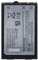 Batteria di ricambio agli ioni di litio Icom BP-296 da 3,6 V 2350 mAh per radio marina VHF portatile ICOM IC-M37 IC-M37E