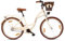 Goetze Style 26 Zoll Damen Citybike, 17 Zoll Tiefeinsteiger Rahmen, 3-Gang Nabenschaltung, Rücktrittbremse, LED-Beleuchtung, Gepäckträger, Komfortsattel, Schutzbleche, Rattankorb mit Stoffeinsatz!