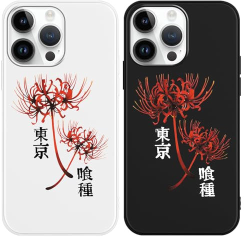 TBNMBGY 2 Stück Cool Manga Handyhülle für Apple iPhone 15 6.1 Hülle, Cartoon Muster Anime Design Junge Case Schutzhülle, Silikon TPU Stoßfest Kratzfest Ultra Dünn Cover, Aesthetic