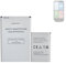HIGHAKKU Batteria di ricambio compatibile con BRONDI Amico Smartphone BIGFP2000AA BL-55A