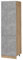 Vicco Armoire pour frigo R-Line, Béton, 60cm