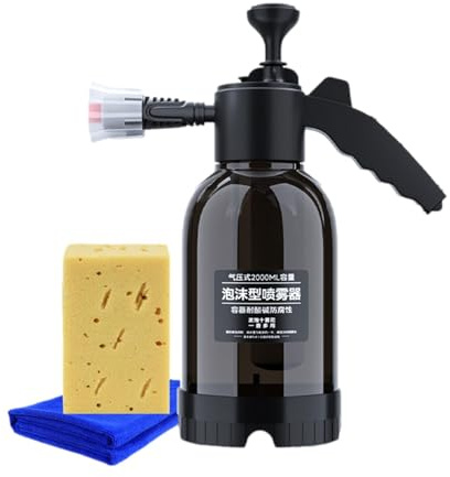 shjxi Autowäsche Sprühgerät - 2 Liter Verstellbarer Handgriff | Sicherer Gartendrucksprüher | Für Blumen, Haustierbad, Autowäsche, Düngen, Fenster, Küche,