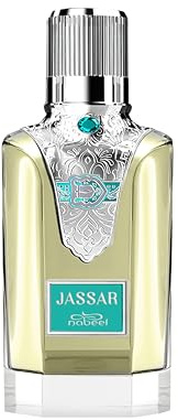 Nabeel Eau de Parfum 100 ml