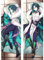 UZQFSGXA-Anime Kissenbezug Manga Kissenhülle Für Genshin Impact Xiao,Anime Pillowcase Digitaler Doppelseitiger Druck Kissenbezug,Seitenschläferkissen Bezug