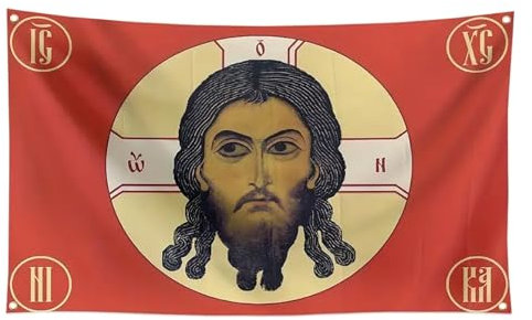 Bandiere russe imperialmente 90 x 150 cm, religione zarista, ritratto, striscioni per amanti della storia e collezionisti d'arte