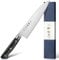 Japanese Chef Knife, 8 Inch Chef's Knives, Kitchen Knife, Gyuto Knife 210mm, Japanese Alloy Steel Knife, Gift for Husband Dad with Premium Gift Box (Black Handle, 8.27 inches)