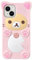 IAIYOXI 3D Cute Cartoon Bear Phone Case for iPhone 15 Plus - Fashionable and Stylish - Funny Pink Bear Design - Soft TPU Protective Case - Kawaii Silicone Cover for Women, Girls, and Kids