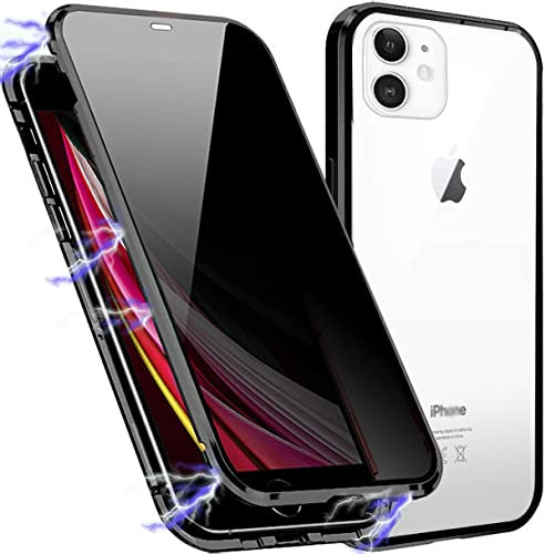 MIMGOAL Anti Spy Hülle für iPhone 11 360 Grad Magnetische Handyhülle mit Sichtschutz Blickschutz [Vorne und Hinten Gehärtetes Glas Ganzkörper Schutzhülle] Full Body Privacy Anti-peep Case, Schwarz