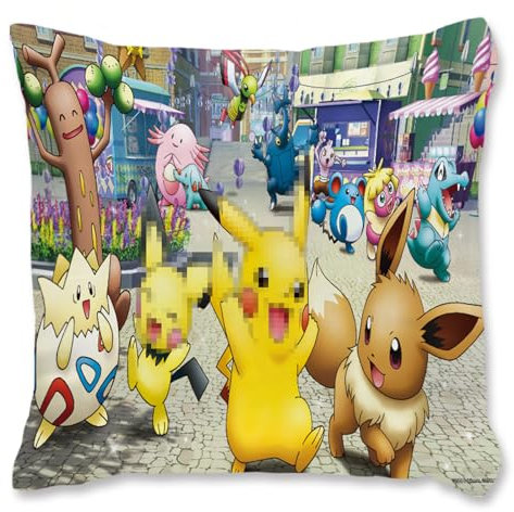 YFCHOTI Kissenbezug Kinder Zierkissenbezüge, Cartoon-Anime-Elf Kissenhülle, Atmungsaktiver Kopfkissenbezug mit Doppelseitigem Muster und Verdecktem Reißverschluss für Bett Sofa Stuhl Auto, 45x45cm