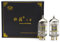 LINLAI 1 Paar 2 Stück UA-12AU7/ECC82 Medium-mu Twin Triode Vakuum HiFi-Ventil Elektronische Röhre für Klassenkopplung Audio-Verstärker