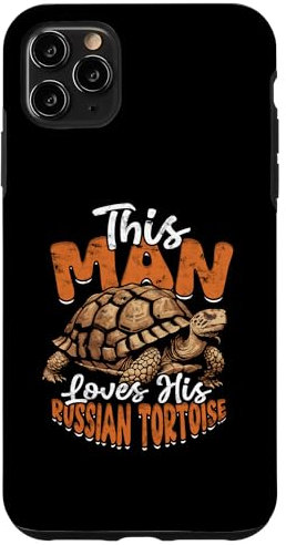 iPhone 11 Pro Max Russian Tortoise Case