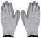 Gloves, Cut Resistant HPPE Safety Gloves for Woodworking Machinery Factory, with PU Coating, Prevents Engine Oil and, Resistant Gloves