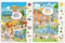 Wimmelbuch ab 1 Jahr – Erste Wörter Tiere & Erste Wörter – Kinderbuch Set für Mädchen & Jungen + exklusivem Monster-Lesezeichen – Das Buch-Set für Baby & Kinder ab 1-2 Jahre