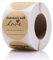2 Homemade with Love Stickers (500 Labels per roll), Kraft Paper Jam and Jelly Jar Canning Labels with Lines for Writing, Mason Jars Labels for Baked Packaging, Cookie Bags, Crafts, Organizing, Food
