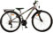 Volare Cross Kinderfahrrad - Jungen - 26 Zoll - Grau - 18 Gänge - Zweihandbremsen