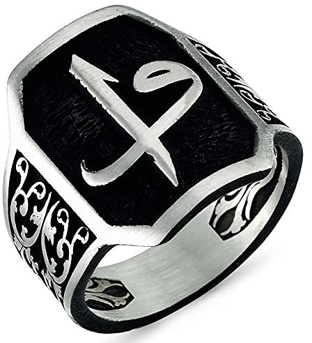 Massiver 925 Sterling Silber Arabisch Alif Vav Türkischer Herrenring Metall nicht bekannt, Metall, nicht bekannt