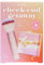 BENEFIT Cheek-end Getaway Make-up Set