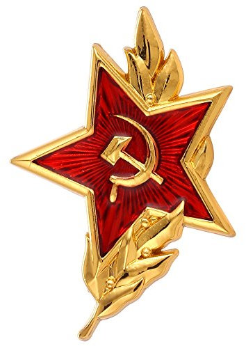 Gudeke Sowjetische CCCP Roter Stern Sichel Hammer Symbol Emblem Revers Pin Badge, Kupfer