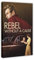 EYEZER Filmposter Rebel Without A Cause – Filmposter auf Leinwand, Wandkunst, Dekor, Bild, Gemälde für Wohnzimmer, Schlafzimmer, Dekoration, Rahmenstil, 40 x 60 cm