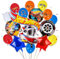 Auto Geburtstagsdeko Wheels Luftballons für Jungen- 27Pcs Kindergeburtstag Deko Folienballon Happy Birthday Geburtstag Balloon Partyzubehör für Kinder Racing Theme Party Geburtstag Supplies Ballon