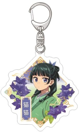 MayDee Die Tagebücher Der Apothekerin Anime Figur Anhänger Rucksack Schlüssel Zubehör Kinder Teenager Geschenk, Die Tagebücher Der Apothekerin Peripherie Schlüsselanhänger (B)