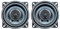 PG Audio 10 cm 2 Wege Koax FLACH Lautsprecher 100 mm geringe Einbautiefe