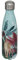 5five - bouteille isotherme jungle 0,5l