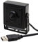 Svpro USB Camera 1080P HD Webcam Camera Pinhole Lens 3.7mm Grandangolare PC Camera H.264 Low Lux Camera per Windows MAC Linux Android Classi online Live Streaming Videoconferenza