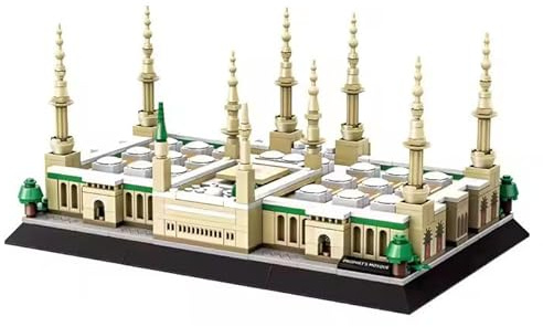 WANGE Architecture Model to Assemble with Building Blocks. Prophet's Mosque, Medina.