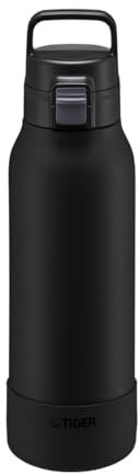 Bouteille isotherme Tiger MTA-B 1.2 L Active One-Push, grande capacité, légère avec poignée, ouverture one-push, sans BPA, conservation froid 24h, conçue au Japon, couleur pierre noire
